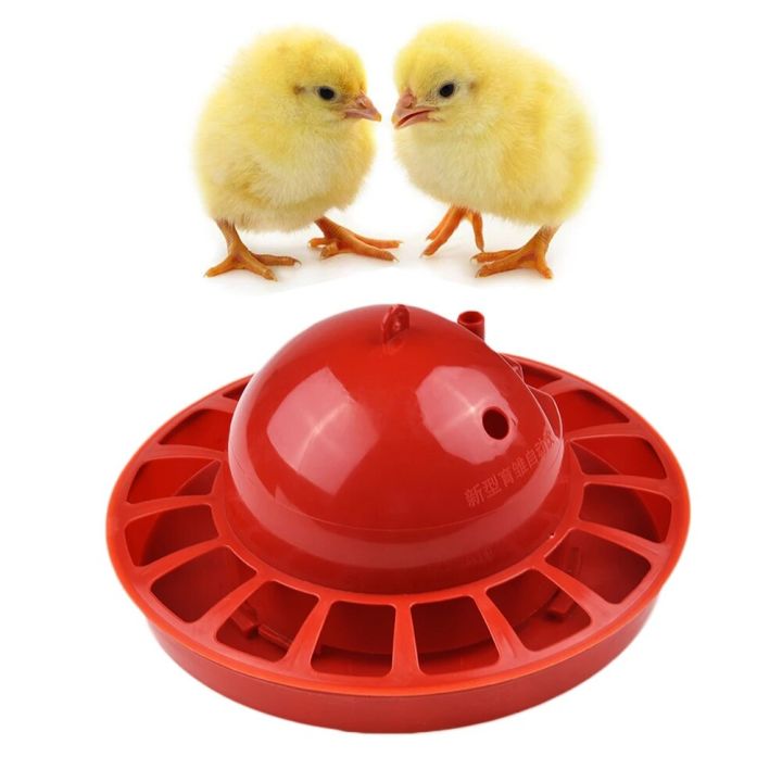 Automatic Chicken Feeder Waterer Fountain Chick Brooder Drinker Set ...