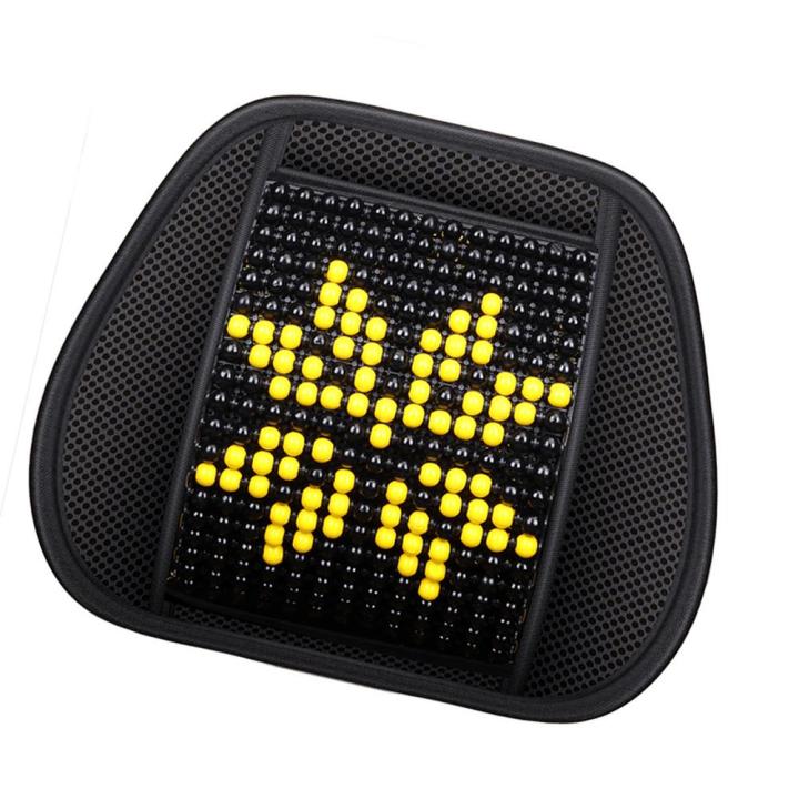 Wood%20Beads%20Car%20Chair%20Back%20Support%20Massage%20Cushion%20Mesh%20Relief%20Lumbar%20Brace%20Home%20Cushion%20Seat%20Chair%20Lumbar%20Back%20Support%20-%20Image%203