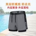Loose Swimsuit Men's Suit Double Layer Anti-Embarrassment Swimming Trunks Swimming Hot Spring Men's Casual Surfing Shirt. 