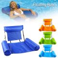 Inflatable Foldable Floating Row Backrest Air Mattresses Bed Beach Swimming Pool Water Sports Lounger float Chair Hammock Mat. 