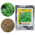 Asamodagam Seeds Trachyspermum roxburghianum අසමෝදගම් බීජ 1g. 