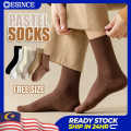 🇲🇾 DESINCE Stoking Panjang Long Socks Color Brown Khaki Beige Series Socks Uni Stokin Casual Footwear SK 008. 