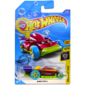 Hot Wheels Bubble Matic Treasure Hunt, 6/250. 
