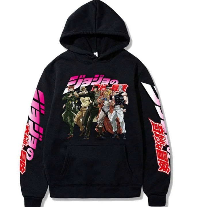 Jojo bizarre hoodie online