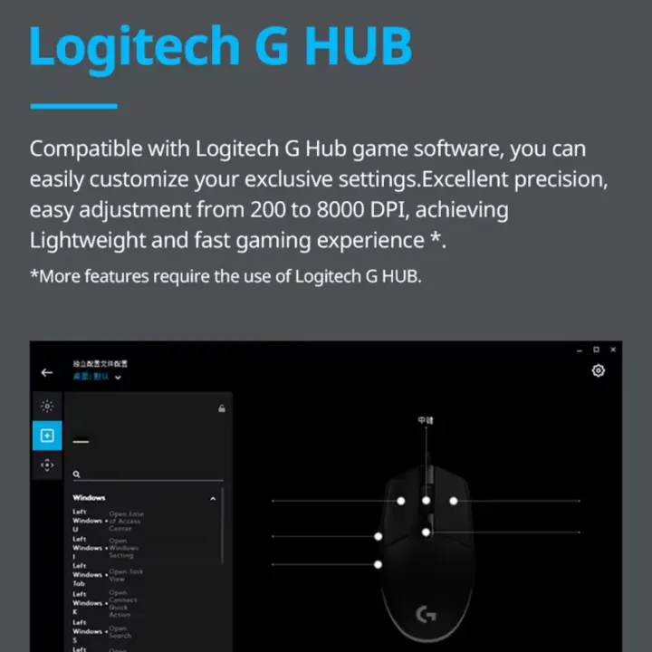 Logitech%20G102%20Mouse%20USB%20Wired%20Gaming%20Mouse%208000%20DPI%20Rainbow%20Optical%20Effect%20Screen%20For%20PC/Mac%20Computer%20and%20Laptop%20-%20Image%209