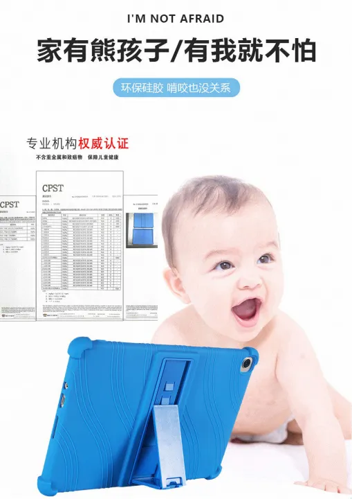 Tablet%20Shockproof%20Case%20For%20HUAWEI%20MatePad%20SE%2010.4%20inch%20AGS5-L09%20AGS5-W09%20Super%20Soft%20Silicone%20Protective%20Case%20HuaWei%20MatePad%2010.4''%20SE%20Adjustable%20Bracket%20Back%20Cover%20-%20Image%208