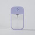 45ml Mini Hand Sanitizer Bottle Portable Refillable Fragrance Bottle With Spray Fragrance Pump Empty Cosmetic Container. 