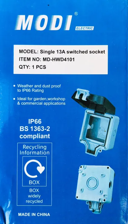 Single%20Waterproof%20Weatherproof%20Outdoor%20IP66%20MD-HWD4101%20Modi%2013A%20Switched%20Socket%20Cover%20Rainstorm-Proof%20Outdoor%20Splash-Proof%20Box%20%5BID:%204964%5D%20-%20Image%206