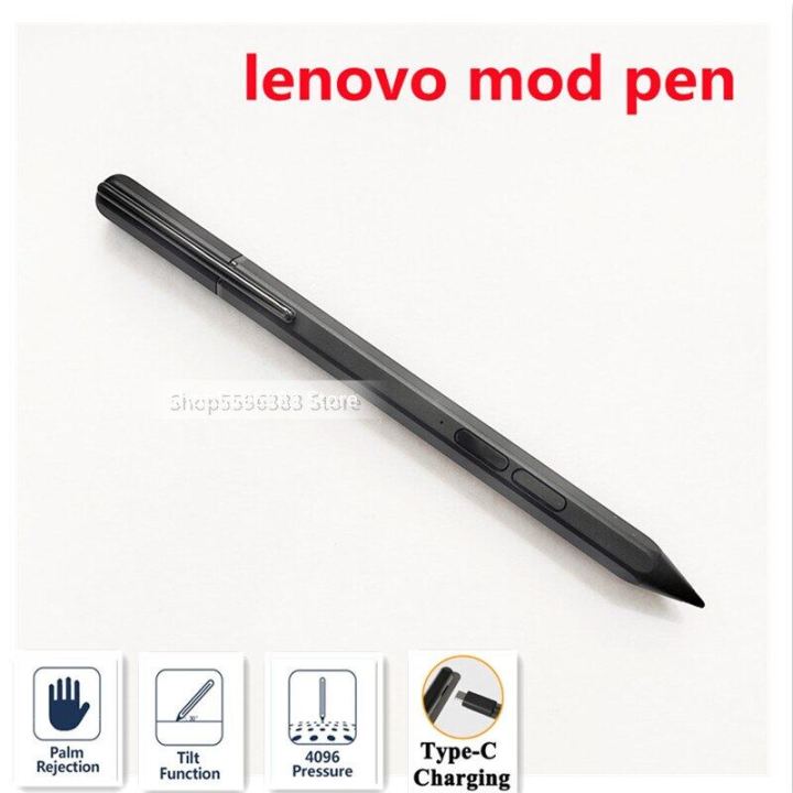 New Rechargeable Stylus For Lenovo Mod Pen 4X81B07782 Thinkpad X1 Fold (13”) PC