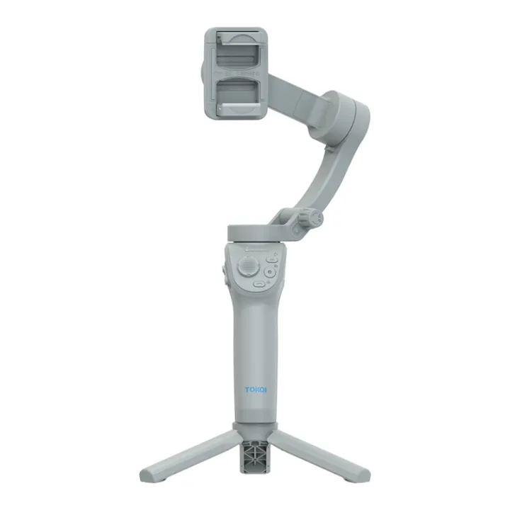 Cell Phone Face Tracking Anti-Shake Three-Axis Stabilizer Bracket ...