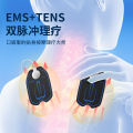 【Source Factory】EMS Meridian Pulse Physiotherapy Device, Cervical Spine Massage Patch, Mini Electrotherapy Instrument, Shoulder and Neck Massager. 