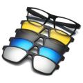 Sunglass Human Shoppy Magic Vision Stylish Sunglass With Quick-change Magnet Lenses 5 Different Colors/5 in 1 Magic Vision HD glasses Changeable Magnet Clip On Sunglasses. 