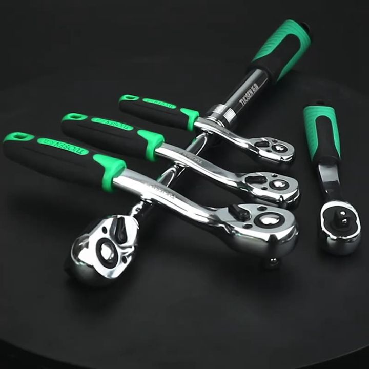 TUOSEN Multi-Function 72-Tooth Quick Release Ratchet Wrench-Hand Tool ...