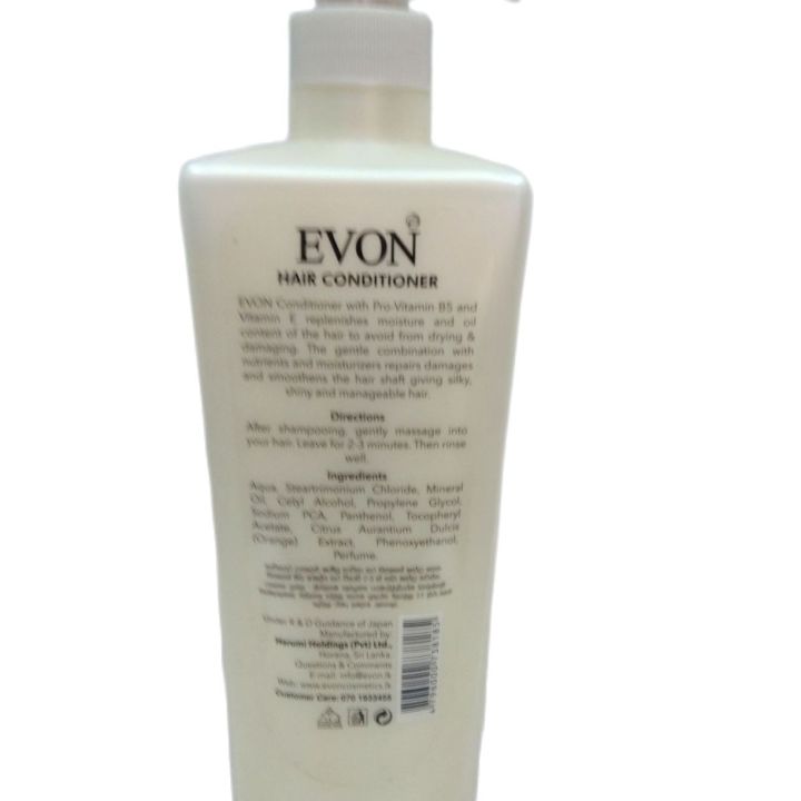 Evon%20Hair%20Conditioner%20Salon%20Pack%20Enriched%20with%20Vitamin%20E%20&%20B5%201%20ltr%20-%20Image%204