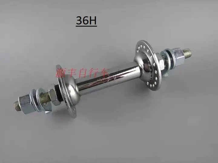 Bicycle%20Hub%20Steel,%20Front%20and%20Rear%20Durable%20High-Quality%20Steel%20Hub%20For%20BMX,%20MTB,%20Sport,%20Lady%20and%20Standard%20Bicycles.%20Double%20Side%20Thread%20for%20Disk%20Brake%20-%20Image%202