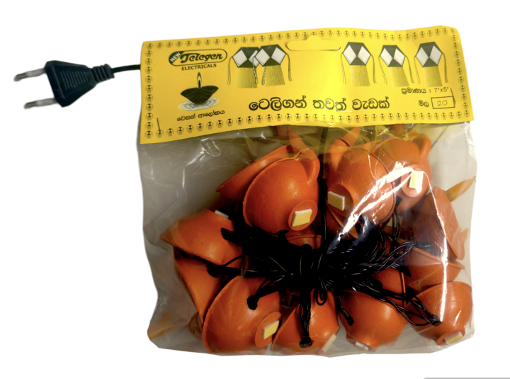 Vesak%20Poson%20Pahan%20Weta%20Electric%20LED%20Bulbs%20Oil%20Lamps%2020%20Lamps%20and%2048%20Lamps%20Set%20for%20Traditional%20Celebration%20-%20Image%204