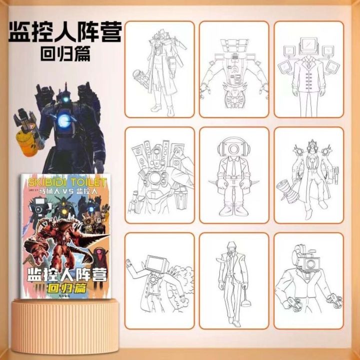 Titan%20TV%20Man%20Skibidi%20Toilet%20Hand%20Drawn%20Book%20Novice%20Zero%20Basic%20Tracing%20Manga%20Sketching%20Tutorial%20Practice%20Drawing%20Comics%20Line%20Draft%20Book%20Art%20Supplies%20-%20Image%202