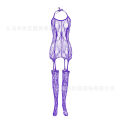 Randomly send purple jumpsuit mesh socks elastic underwear pajamas. 