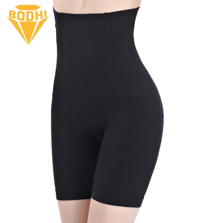 Body%20Shaper%20Shorts%20High%20Waist%20Tummy%20Control%20Butt%20Lifter%20Shorts%20for%20Women%20Slimming%20Body%20Shaper%20Underwear%20High%20Waist%20Shorts%20Briefs%20-%20Image%203