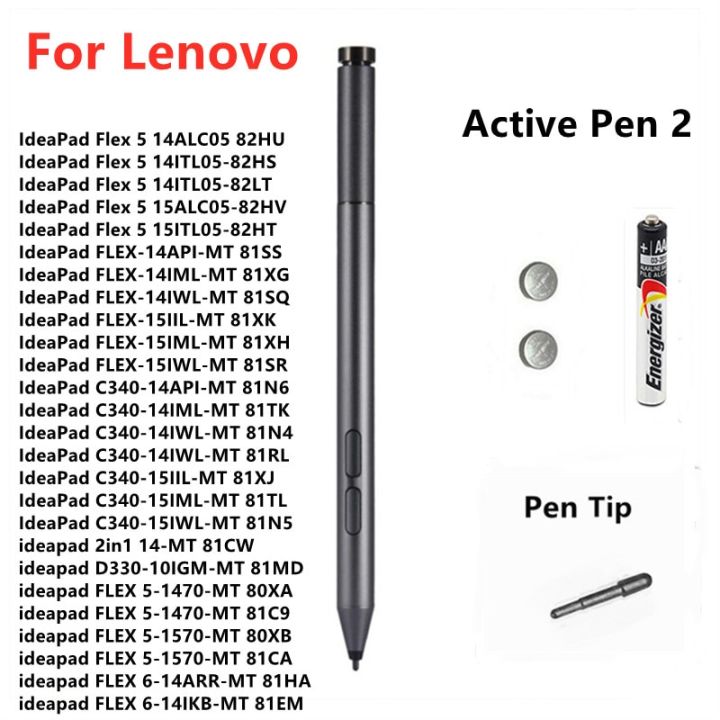 Stylus Active Pen 2 W/Bluetooth For Lenovo ideaPad C340 Flex 4 Flex 5 Flex 6 Flex 14 Flex 15 Flex 5i Tablet