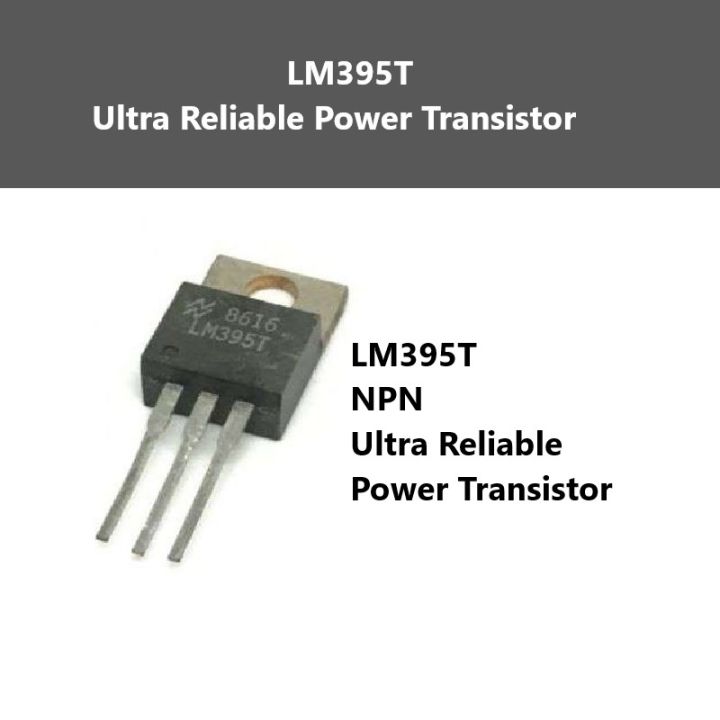 LM395T Ultra Reliable Power Transistor | Daraz.lk