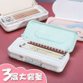 Password Lock Stationery Box Primary School Girls Pencil Box Men's Multi-Functional Large Capacity Three-Layer Cute Korean Style Internet Celebrity Pencil Case. 
