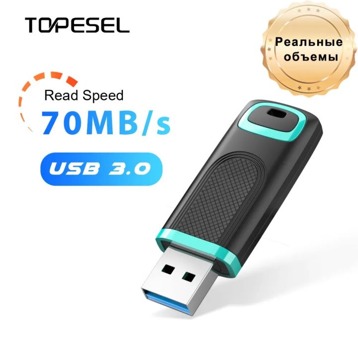TOPESEL 128GB Portable Flash Drive USB 3.0 Stick Memory High Speed USB ...