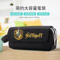 Harry Potter Harry Potter Gryffindor Slytherin Badge Large Capacity Double Zipper Pencil Case Stationery. 