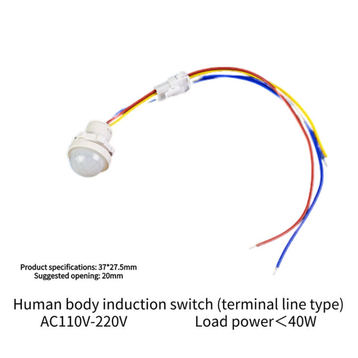 %E3%80%90FOOT%20SOFA%E3%80%91Smart%20Human%20Body%20Sensor%20PIR%20Infrared%20Motion%20Sensors%20Switch%20110V%20220V%20Auto%20ON/OFF%20Lamp%20Automatic%20Sensor%20Detector%20Switchs%20for%20Indoor%20Outdoor%20-%20Image%202