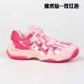 Summer Primary School Student Badminton Shoes Breathable Velcro Boys and Girls Sports Shoes Non-Slip Wear-Resistant Tendon Bottom. 