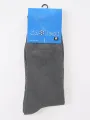 Men's Full Socks (10452) The Factory Outlet. 