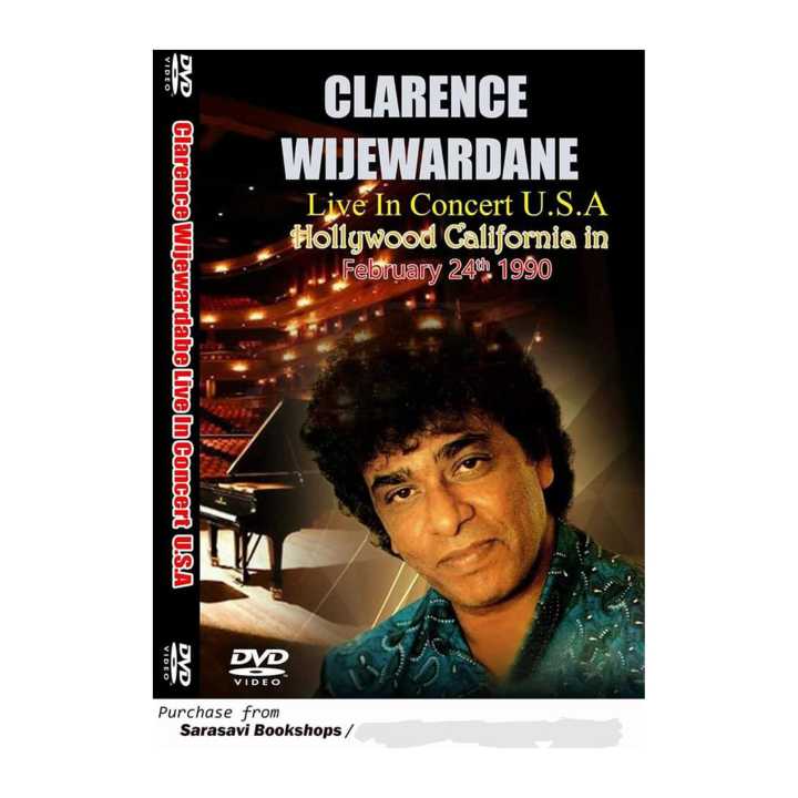 (未使用･未開封品)Live in Baden-Baden, Germany 1990 / [DVD] Amazon.co.jp: Superbad (Rated) : DVD