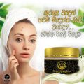 Bilesma Natural Bilesmalepaya Face Cream. 