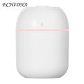 220ml Portable Mist Humidifier Intelligent Power-off 2 Gear No Radiation Nano-atomization Mild Lamp Air Diffuser for Bedroom. 