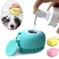 Dog Bath Brush, Pet Massage Brush Shampoo Dispenser, Soft Silicone Brush Rubber Bristle for Dogs and Cats Shower Grooming. 