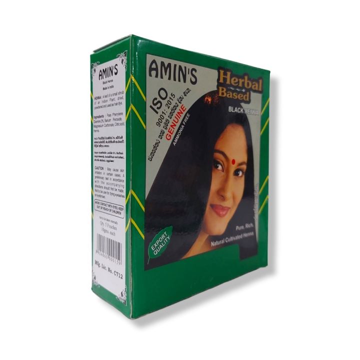 Amin's%20Herbal%20Black%20Henna%20Indian%20Hair%20Dye%20Color%20Powder%2010mlx5Pcs%20-%20Image%203