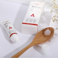 1PC Lips Pink Fresh Lightening Bleaching Cream Treatment Remove Dark Smoke Lips Lip Balm. 