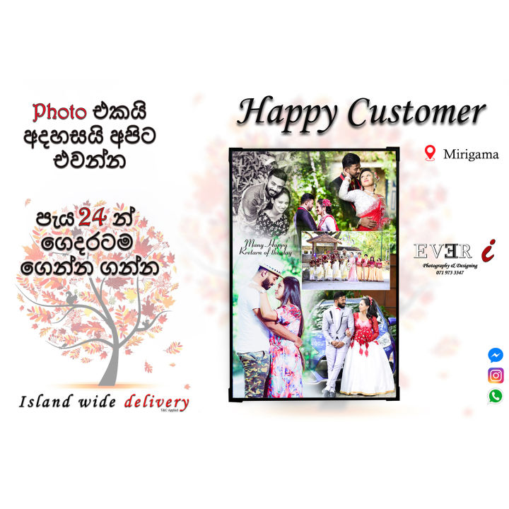 Photo%20Collage%20with%20frames%20Gifts%20-%20Image%204