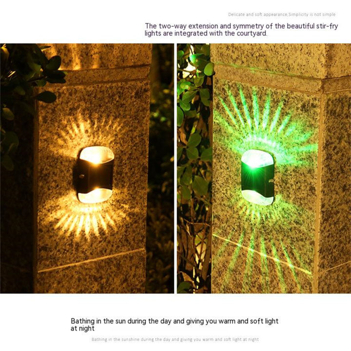4pcs%204led%20Solar%20Wall%20Lamp%20Waterproof%20Up%20Down%20Luminous%20Night%20Light%20For%20Outdoor%20Garden%20Courtyard%20Decoration%20-%20Image%202
