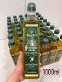Bertini Blends of Refined oils AND Spanish EXTRA Virgin Olive oil 1L #FM. 