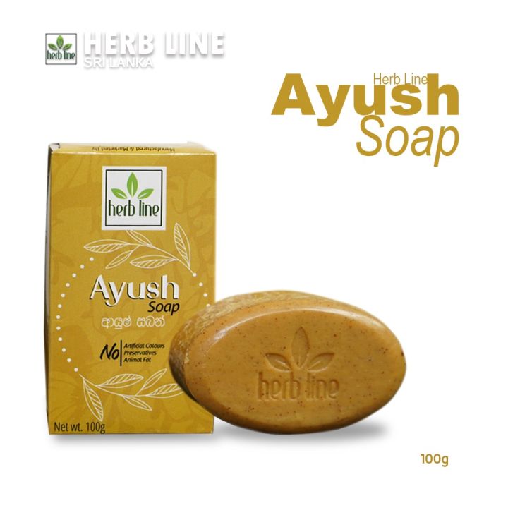 Herb Line Soap 100G