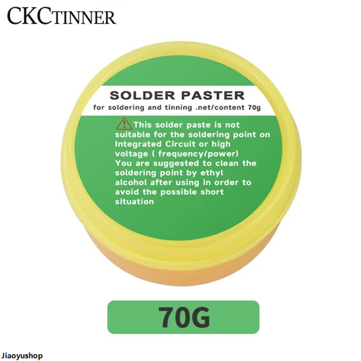 YuanbingNew style solder paste 30g 50g 70g professional welding flux ...