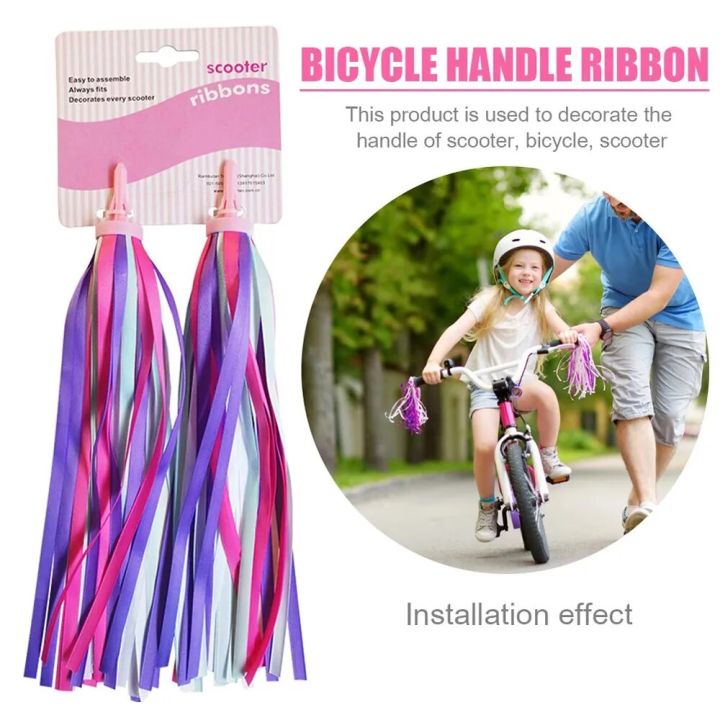 Guidon Streamer Pour Vélo Enfant - Rubans à Pompons Colorés, 26 Cm, Facile à Installer Sur Guidon De Vélo Ou Trottinette - 3