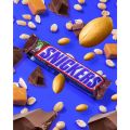 Snickers Peanut Chocolate Bar Value Pack 51g x 3 bars (153g). 
