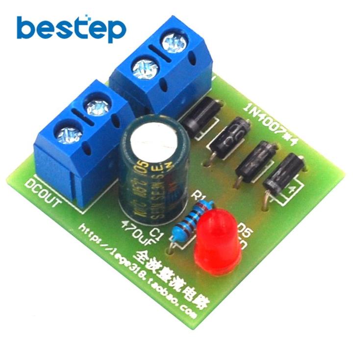 Ac%20To%20Dc%201n4007%20Bridge%20Rectifier%20Converter%20Full%20Wave%20Rectifier%20Diy%20Kit%20Electronic%20Board%20Module%20-%20Image%203