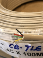4 CORE INDOOR TELEPHONE FLAT CABLE (100M). 