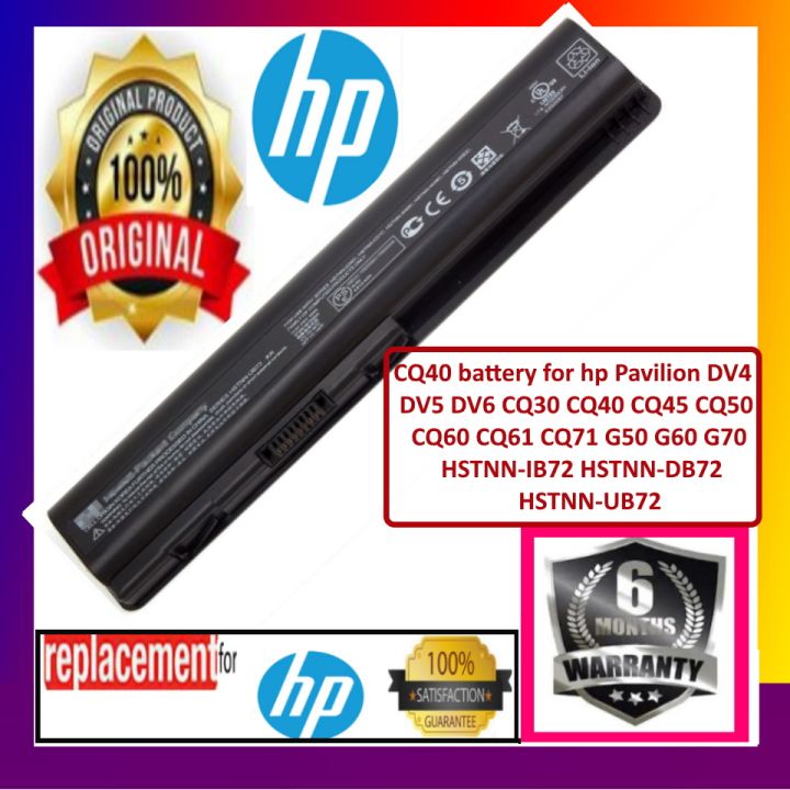 Laptop Battery For HP Pavilion Dv4 Dv5 G60 G70 CQ40 CQ60 EV06 484170-001 484170-002 HSTNN-CB72 HSTNN-DB72 HSTNN-LB72