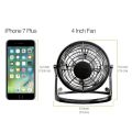 Portable Fan Cooling USB Desktop 4 Inches Fan /DC 5V Mini Cooler 360 Degree Rotatable Fans/For Office Household Electric Fan. 