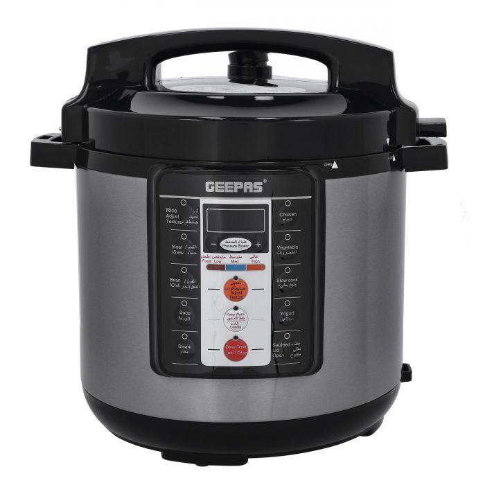 Geepas Multi Cooker 6L  GMC35032