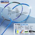 Victory Badminton Racket Victor Men's Ultra-Light Full Carbon Single Shot Professional High Elastic Durable Female. 